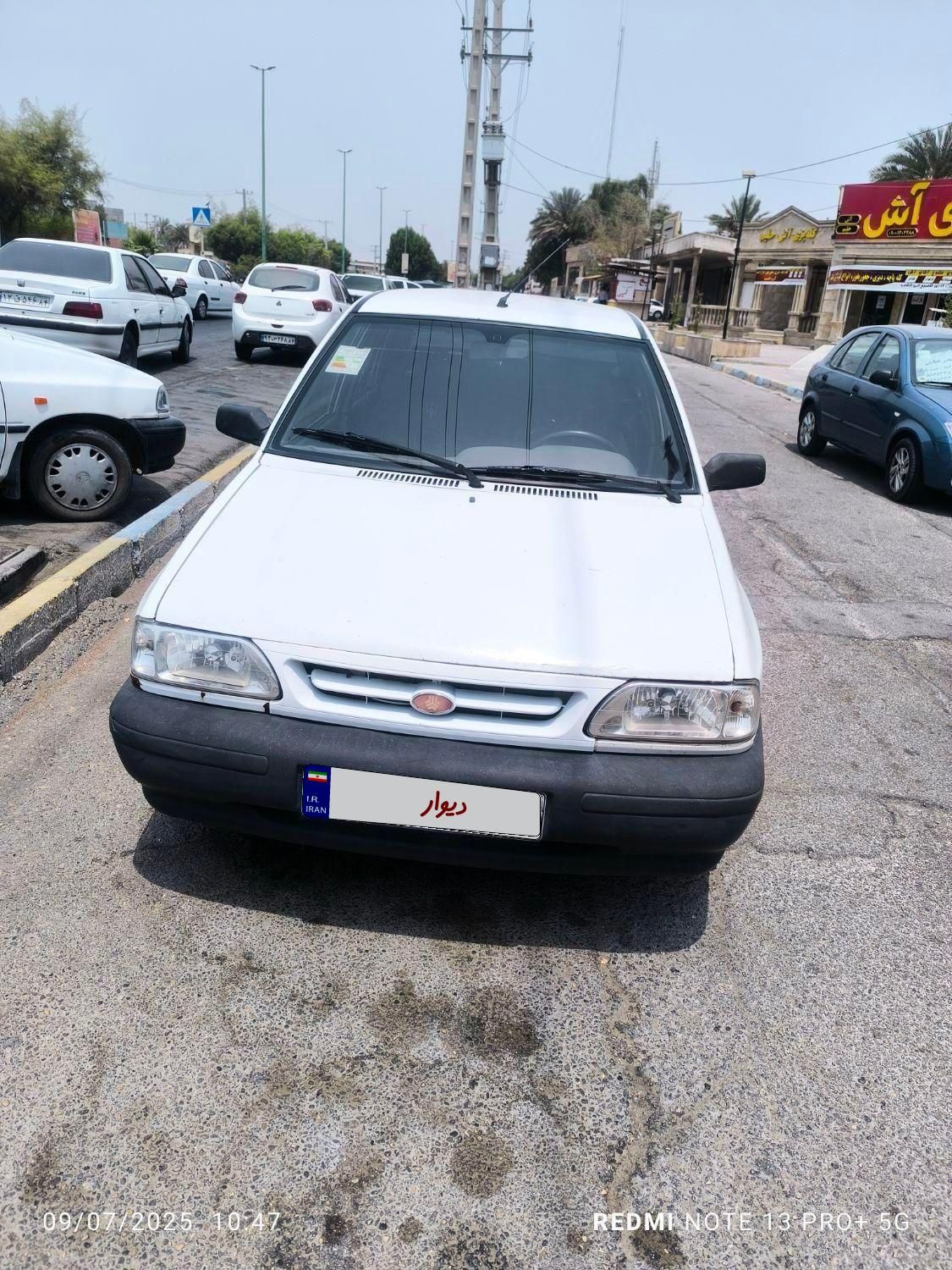 پراید 131 SE - 1394
