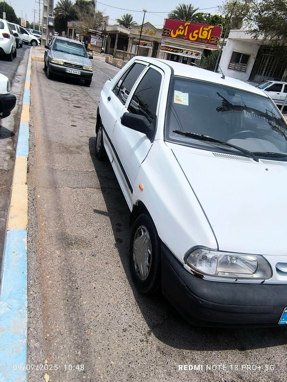 پراید 131 SE - 1394