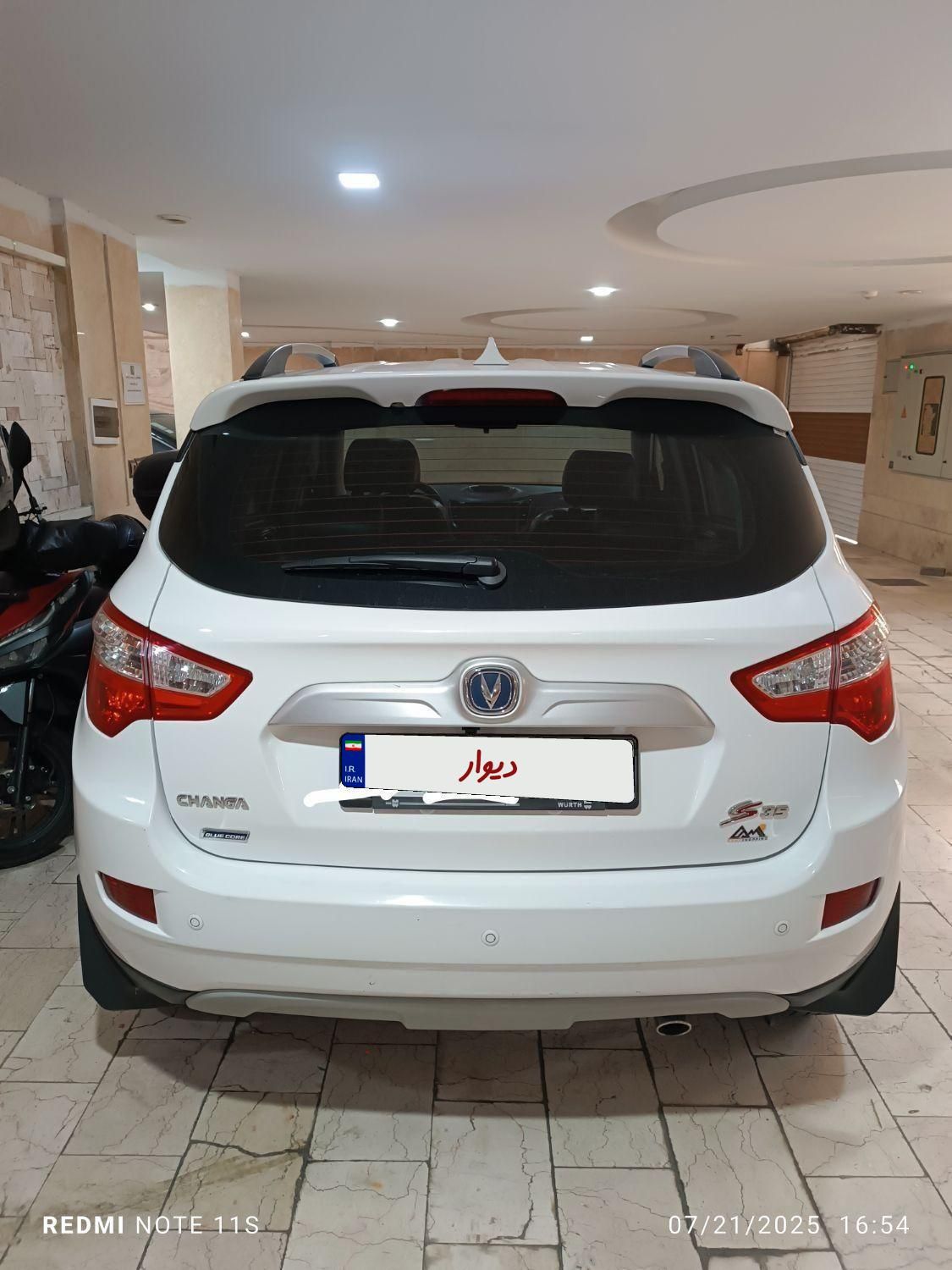 چانگان CS35 مونتاژ اتوماتیک - 1398