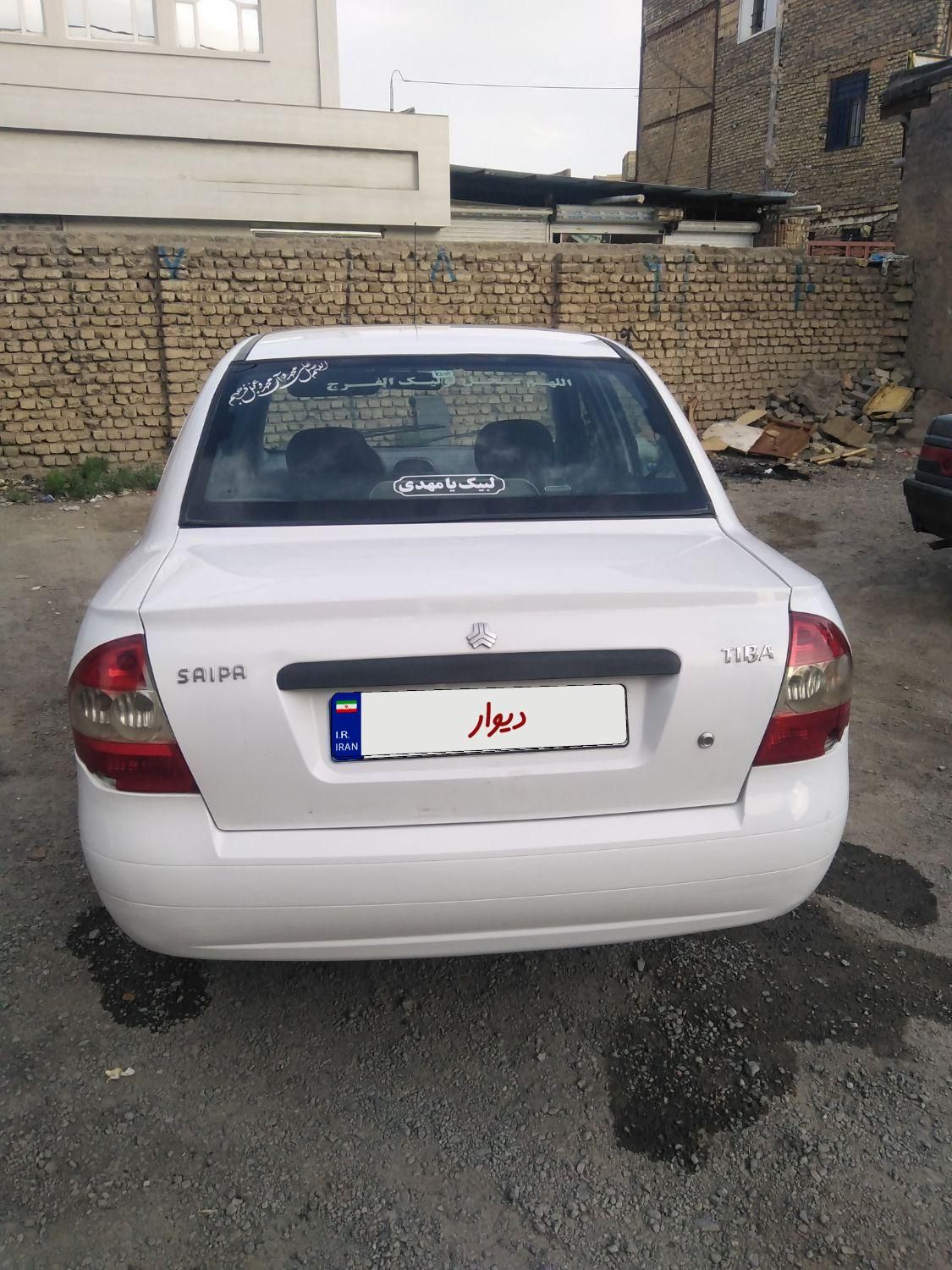 خودرو تیبا، صندوق دار آگهی ann_19532258
