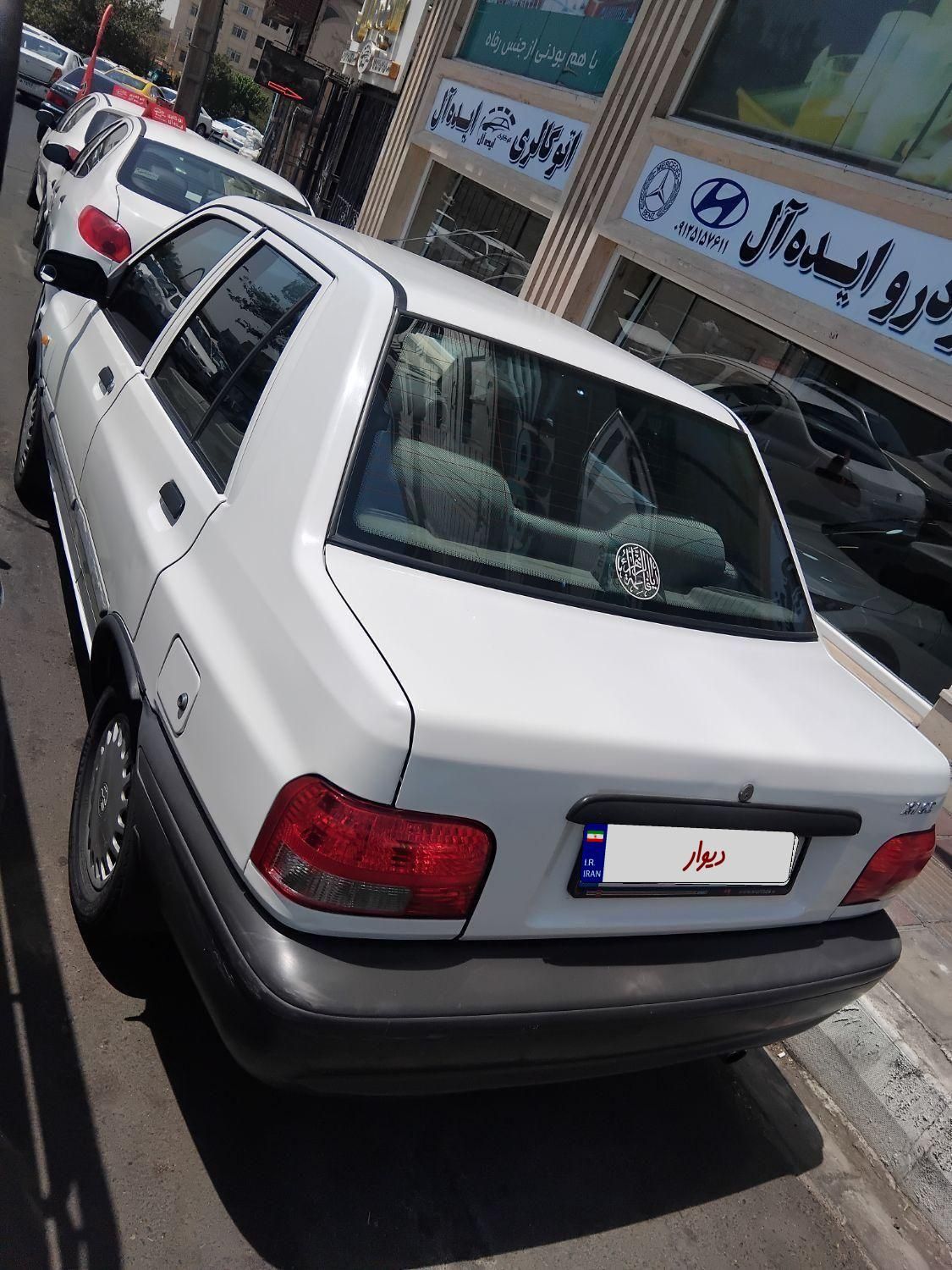 پراید 131 SX - 1396