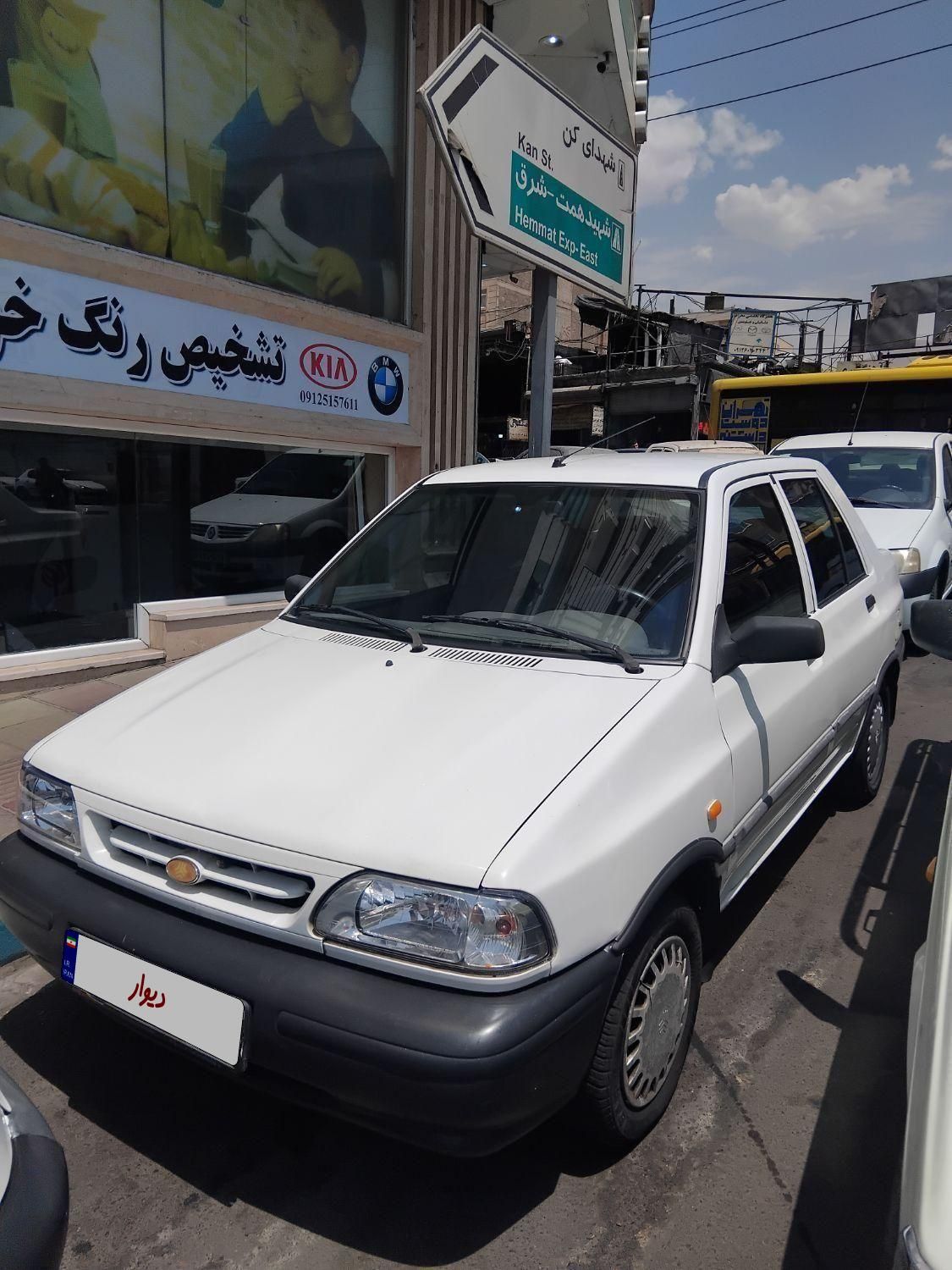 خودرو پراید، 131 آگهی ann_19532275
