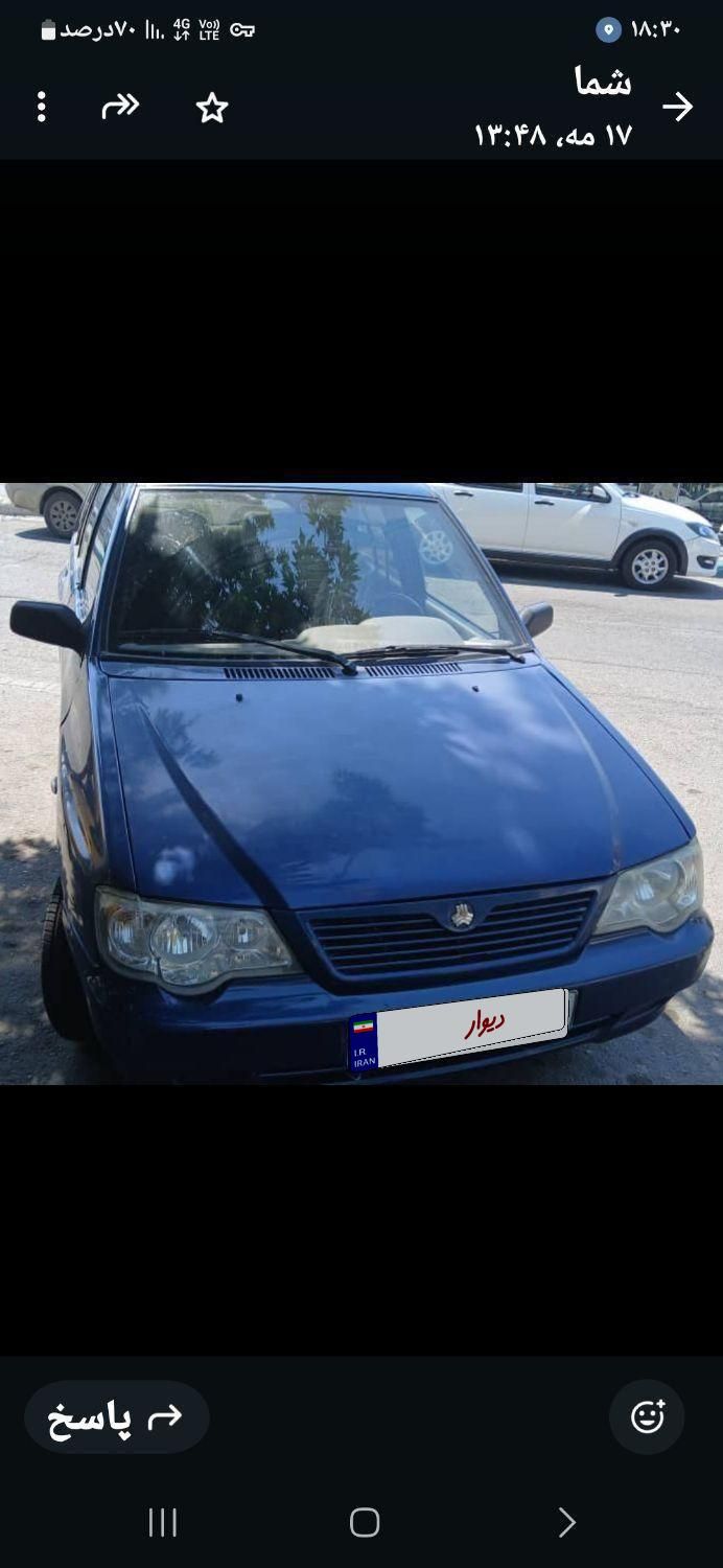 پراید 131 SE - 1396