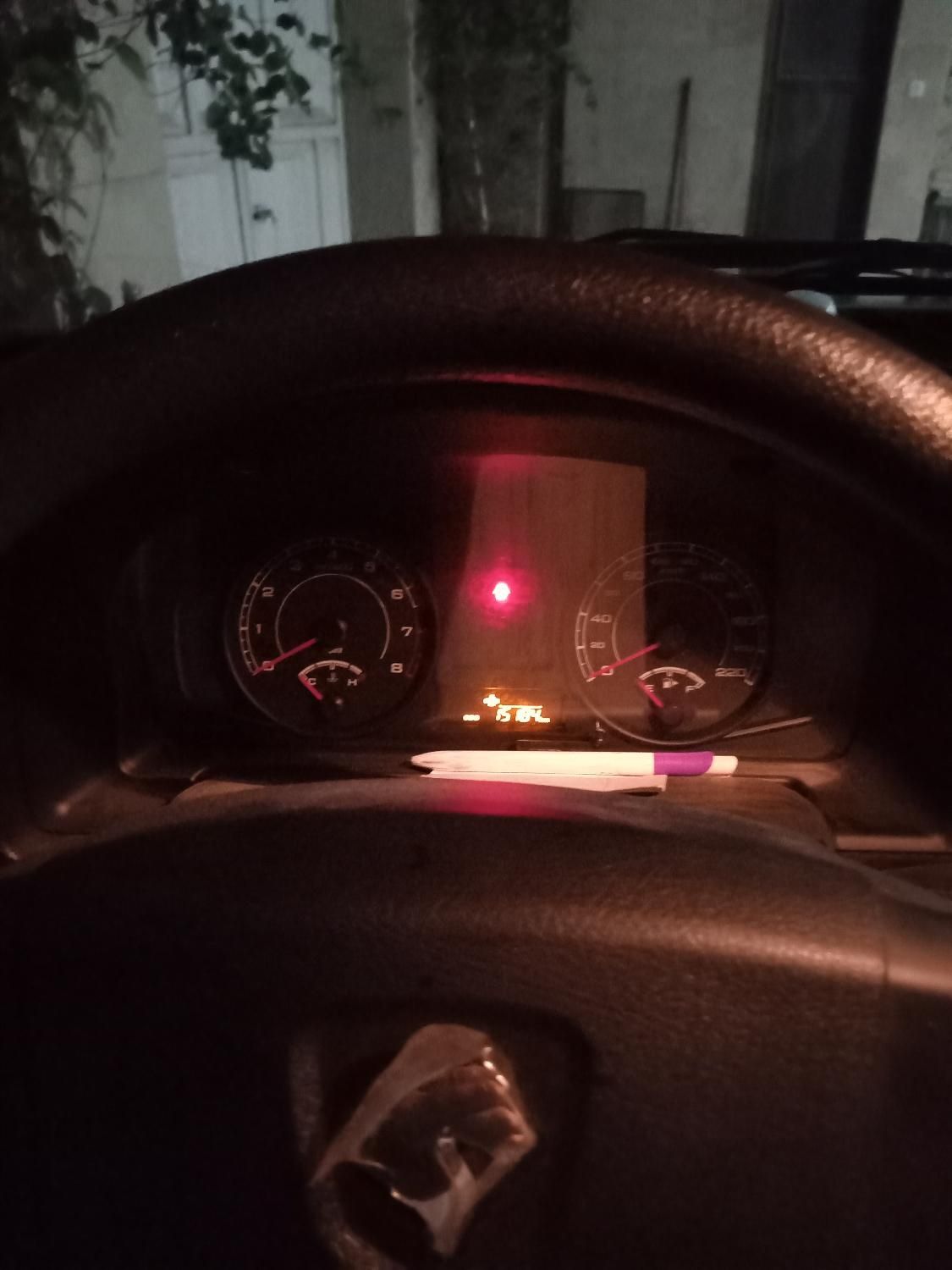 خودرو آریسان، 2 آگهی ann_19532283