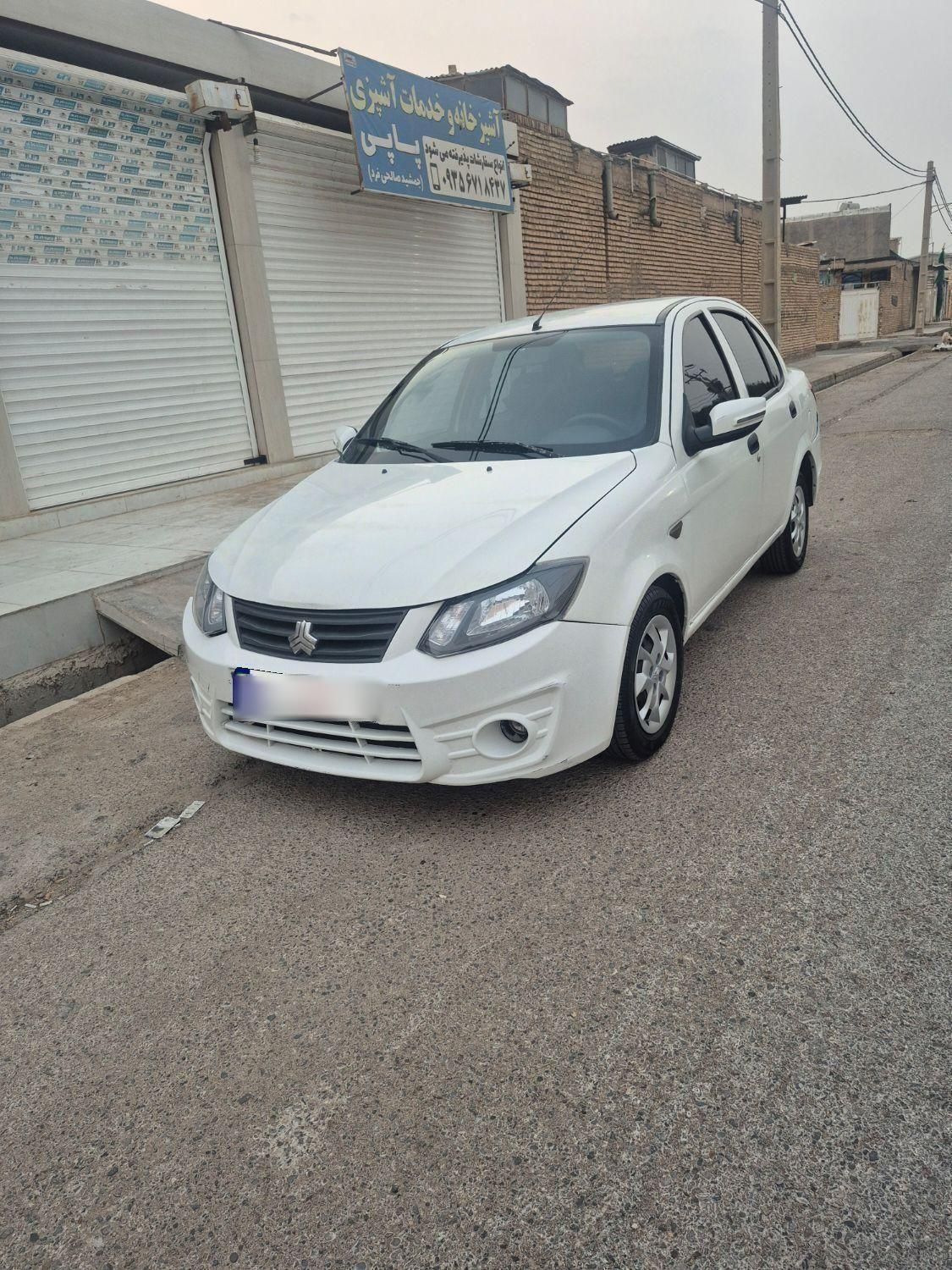 ساینا EX معمولی - 1399