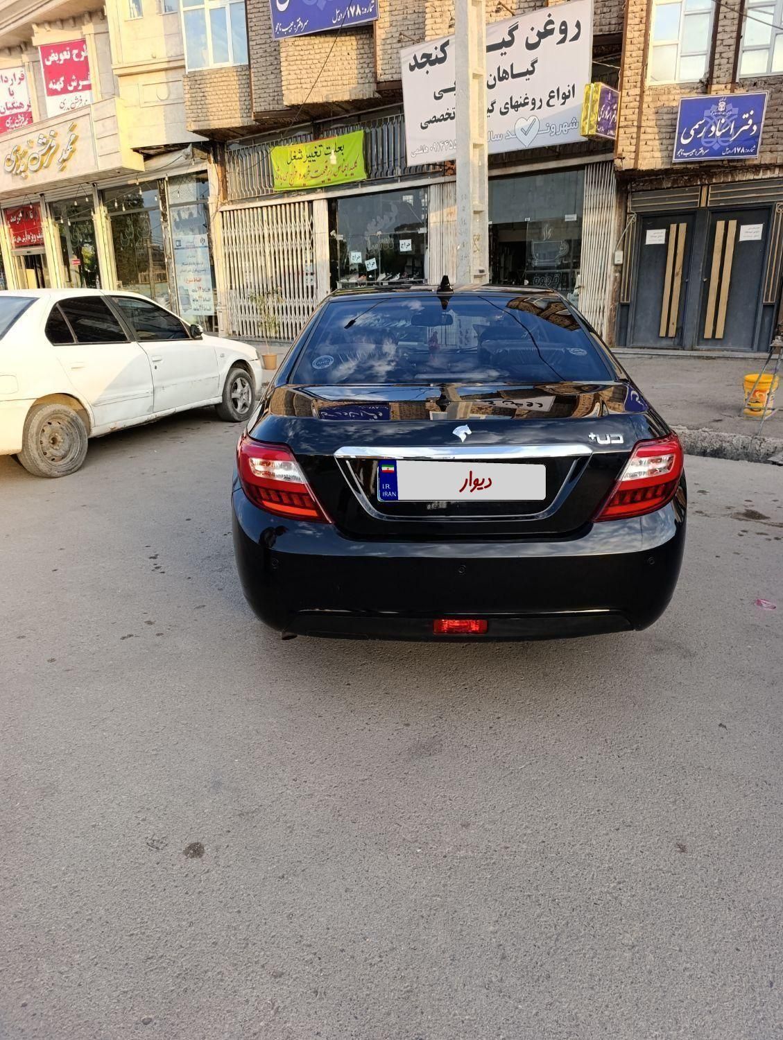 دنا پلاس توربو اتوماتیک - 1403