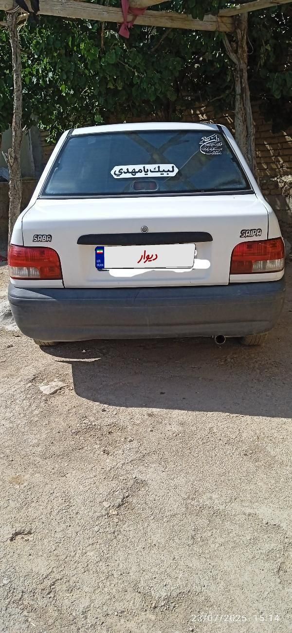 خودرو پراید، 131 آگهی ann_19532405