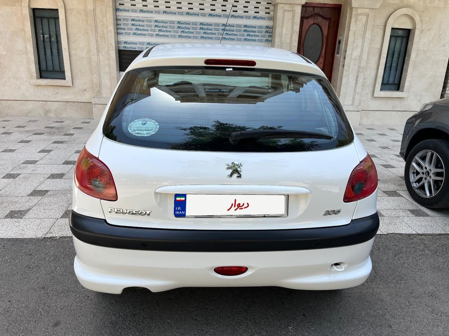 پژو 206 تیپ 5 - 1396