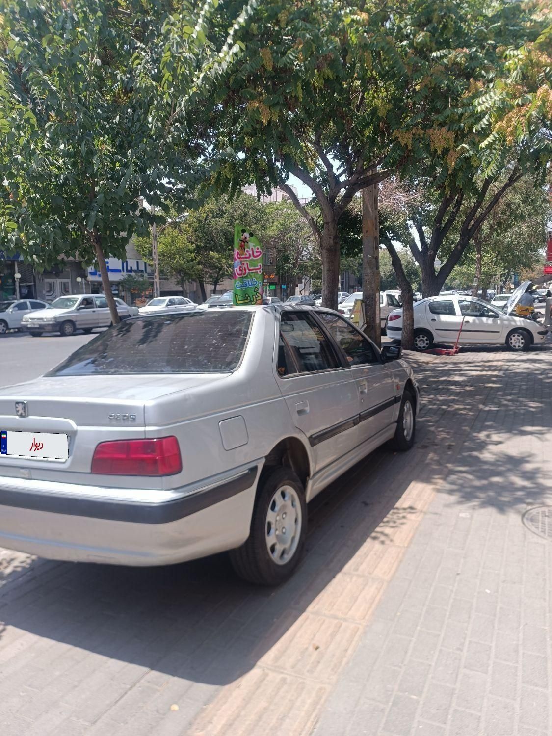پژو پارس XU7ساده - 1384