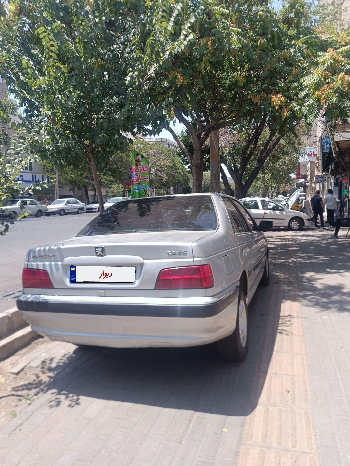 پژو پارس XU7ساده - 1384