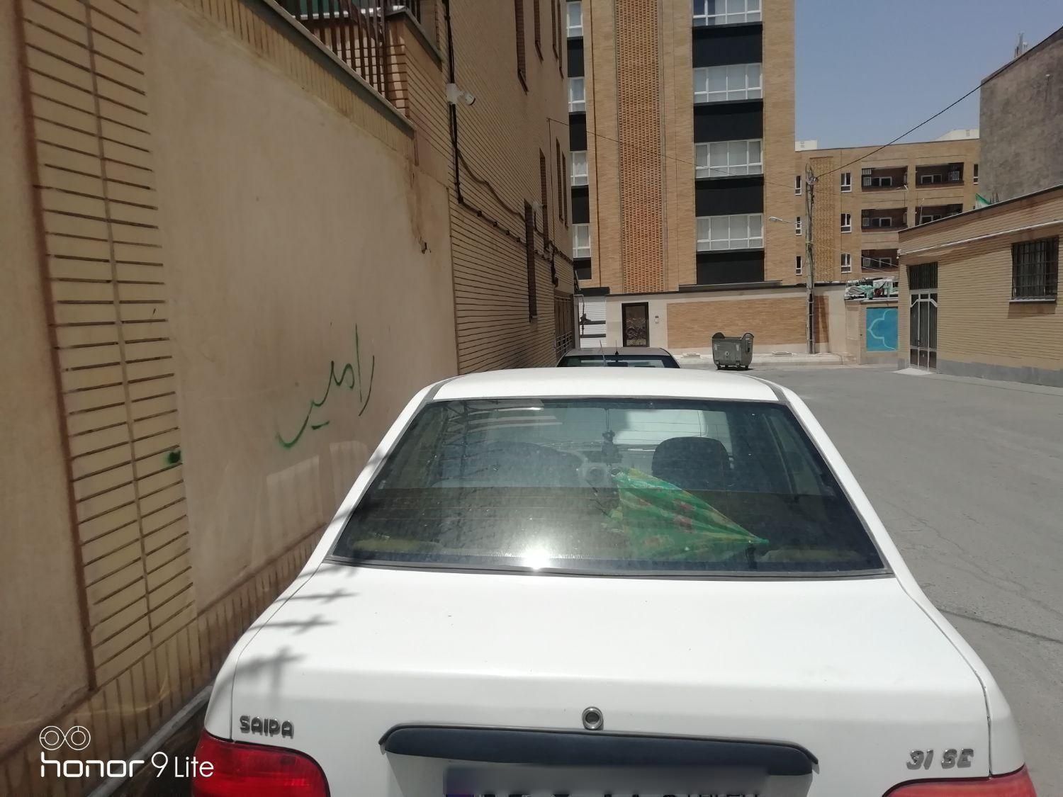 پراید 131 SE - 1396