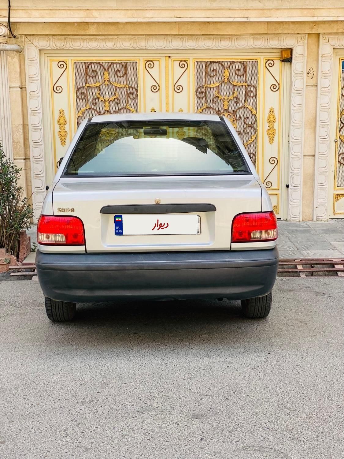 پراید 131 SX - 1392