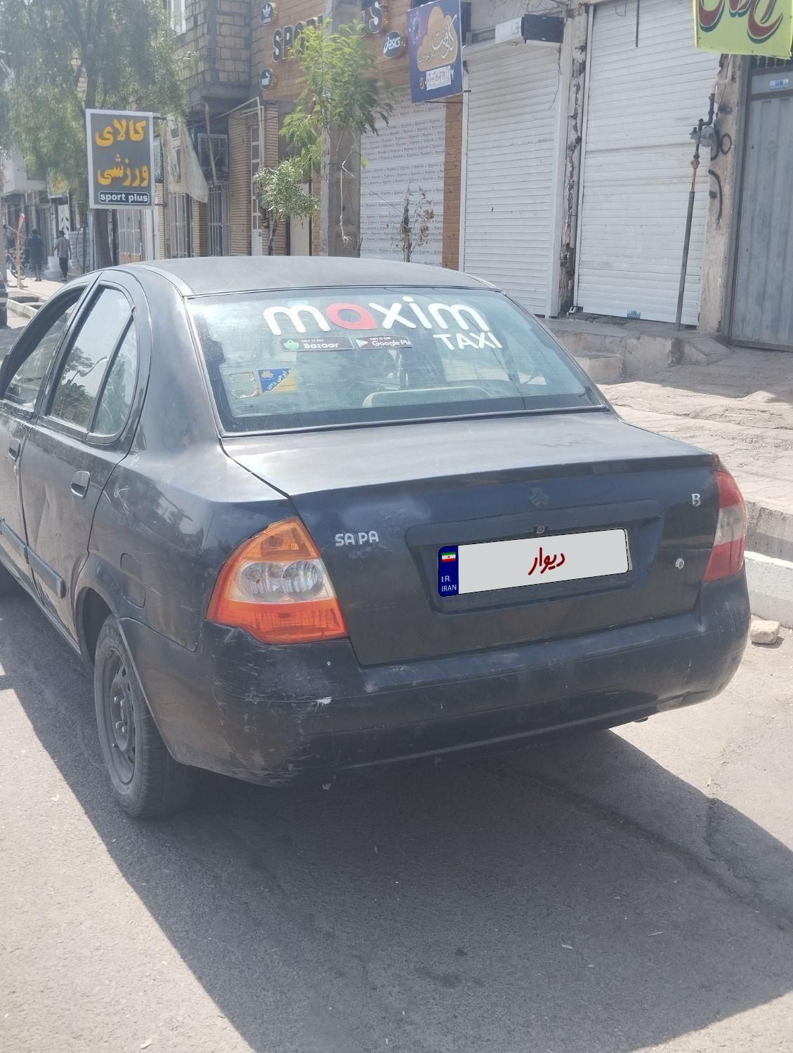تیبا صندوق دار SX - 1391