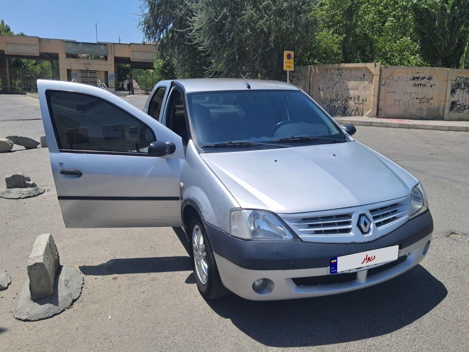 خودرو رنو، تندر 90 آگهی ann_19532562