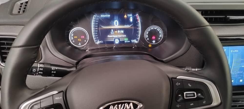 ام وی ام X55 اکسلنت - 1399