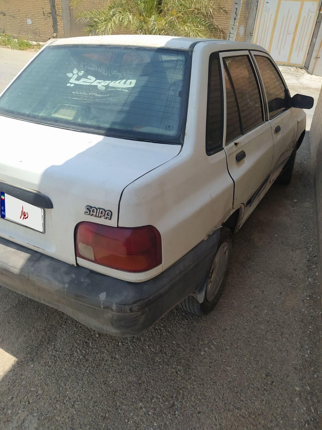پراید صبا بنزینی - 1385