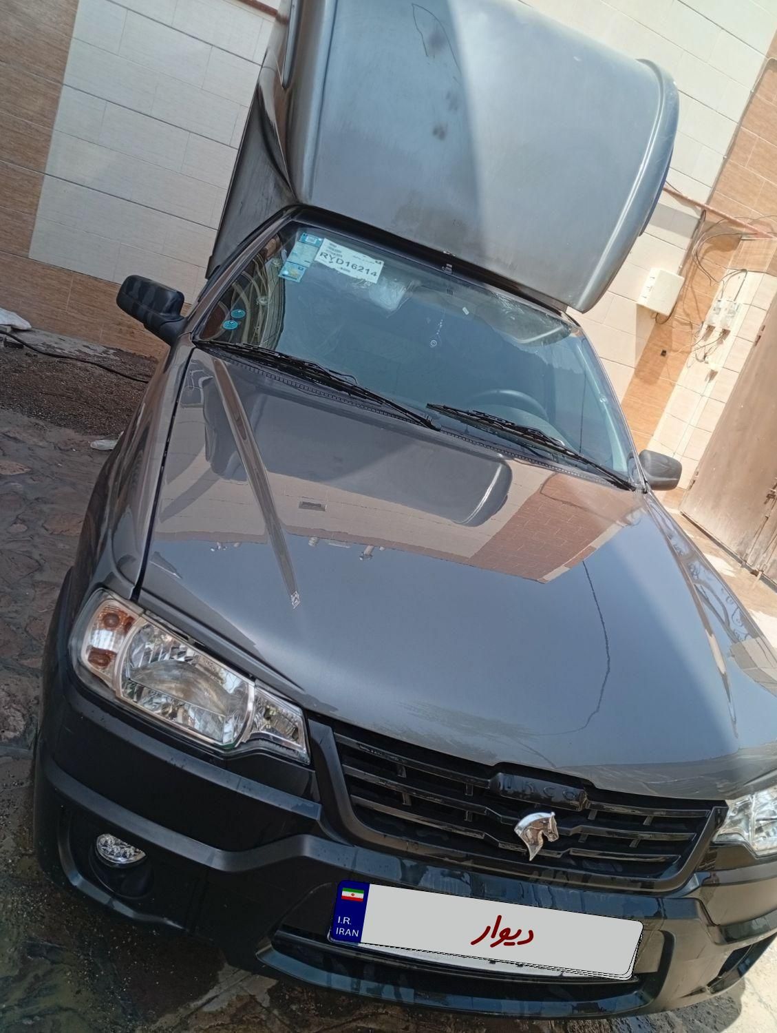 خودرو آریسان، 2 آگهی ann_19532657