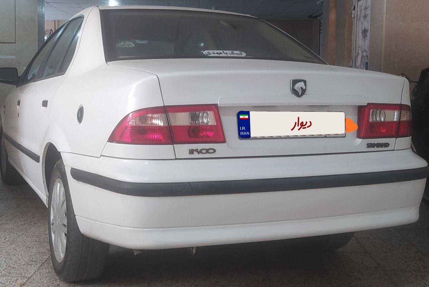 سمند LX EF7 دوگانه سوز - 1398