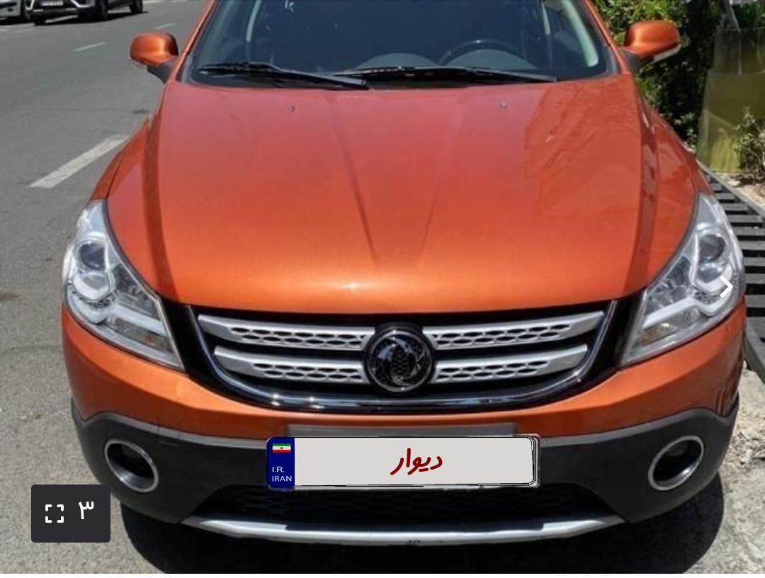 خودرو دانگ فنگ، H30 کراس آگهی ann_19532828