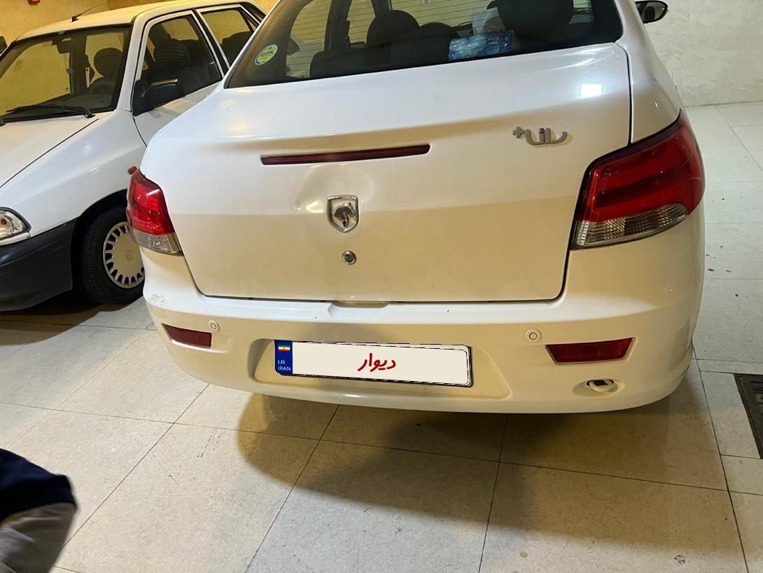 رانا پلاس سقف فلز - 1400