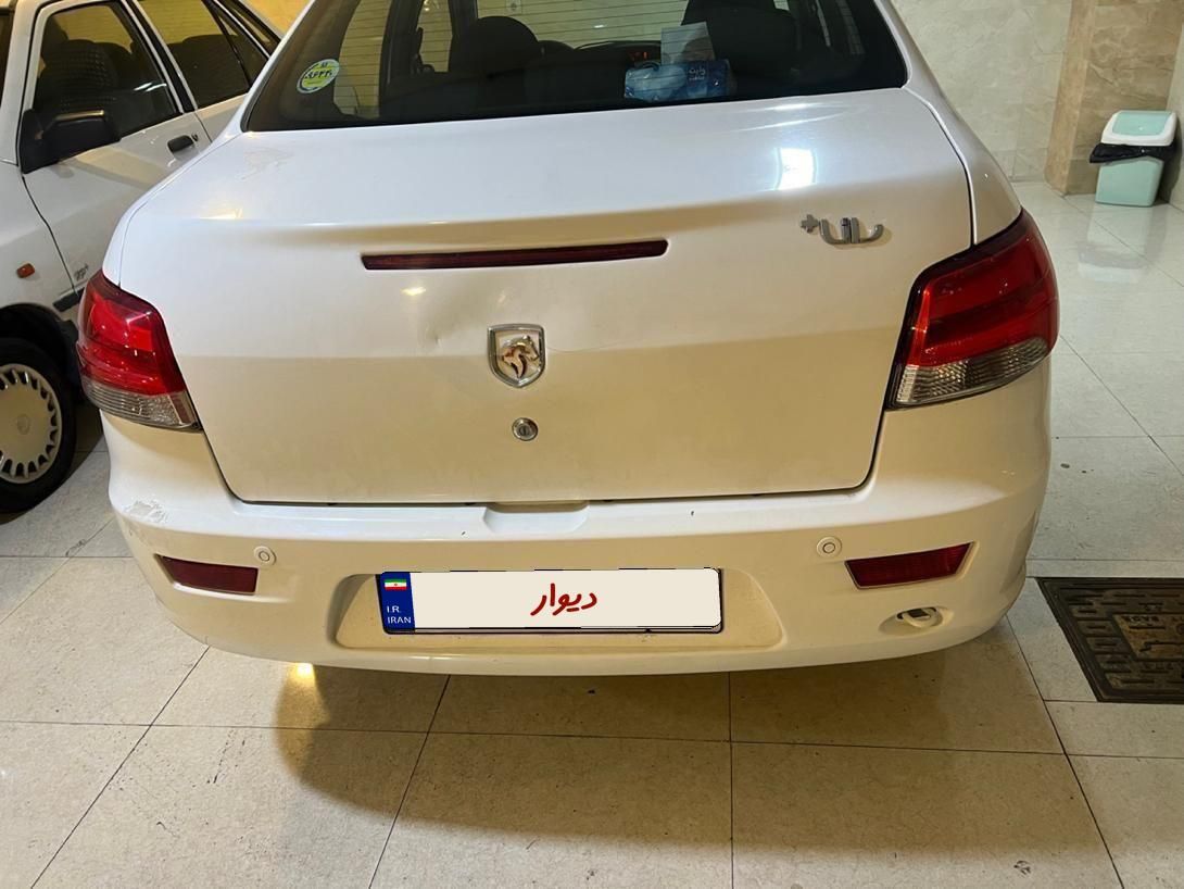 رانا پلاس سقف فلز - 1400
