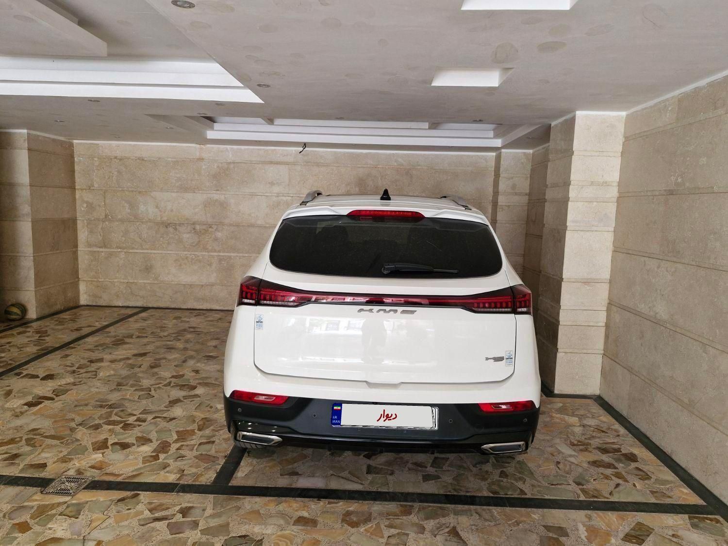 کی ام سی X5 ۱.۵ لیتر توربو - 2023