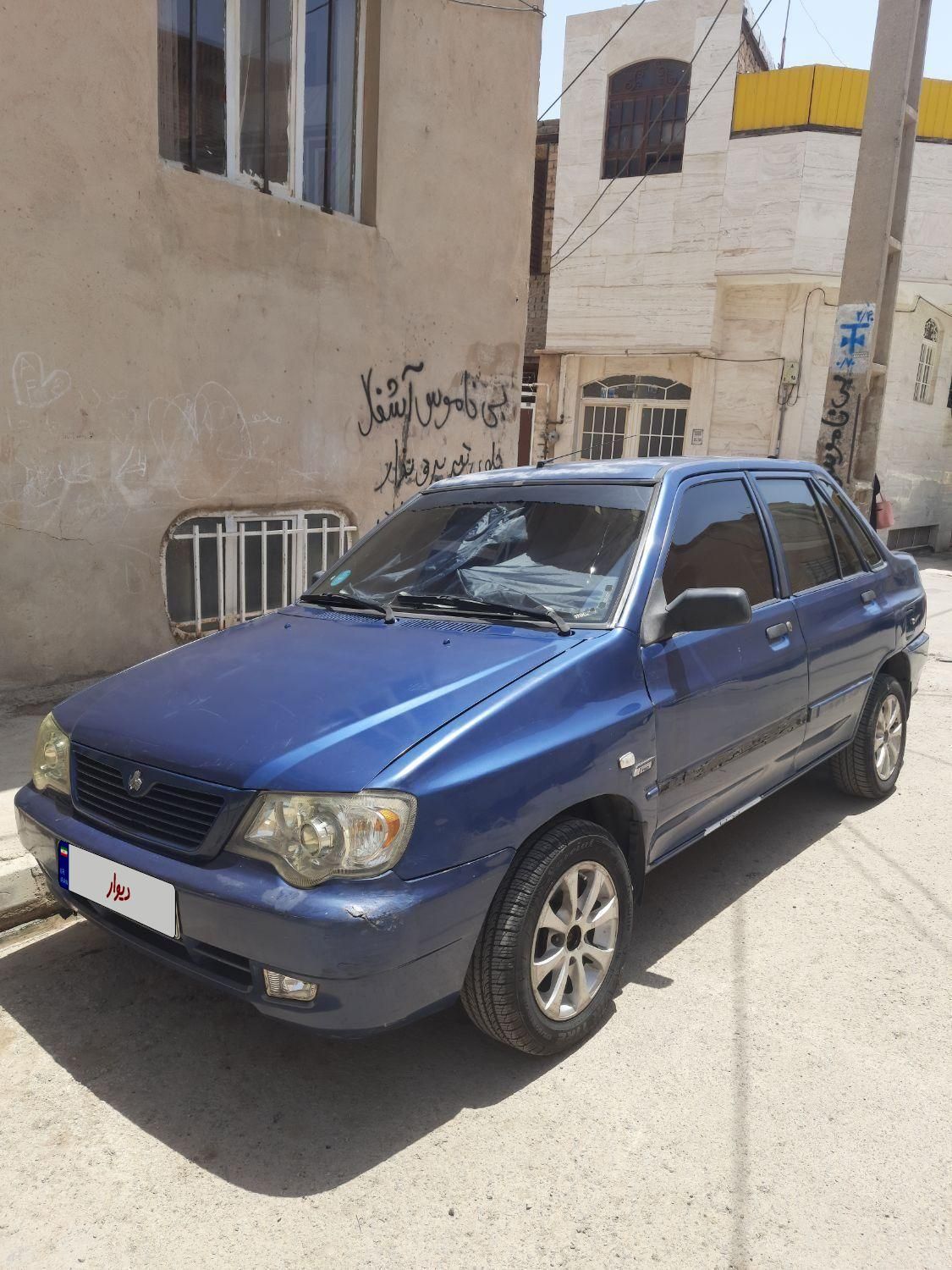 پراید 132 SX - 1390