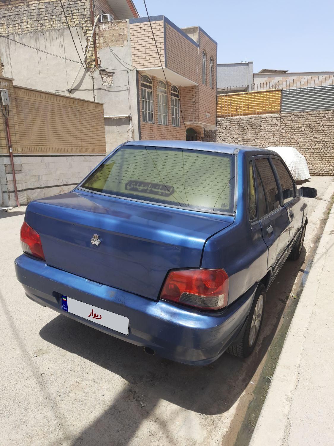 پراید 132 SX - 1390