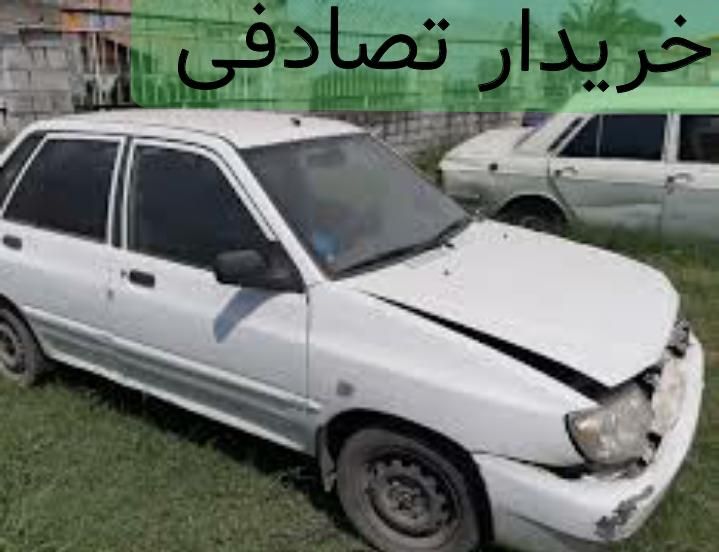 خودرو پراید، 132 آگهی ann_19533052