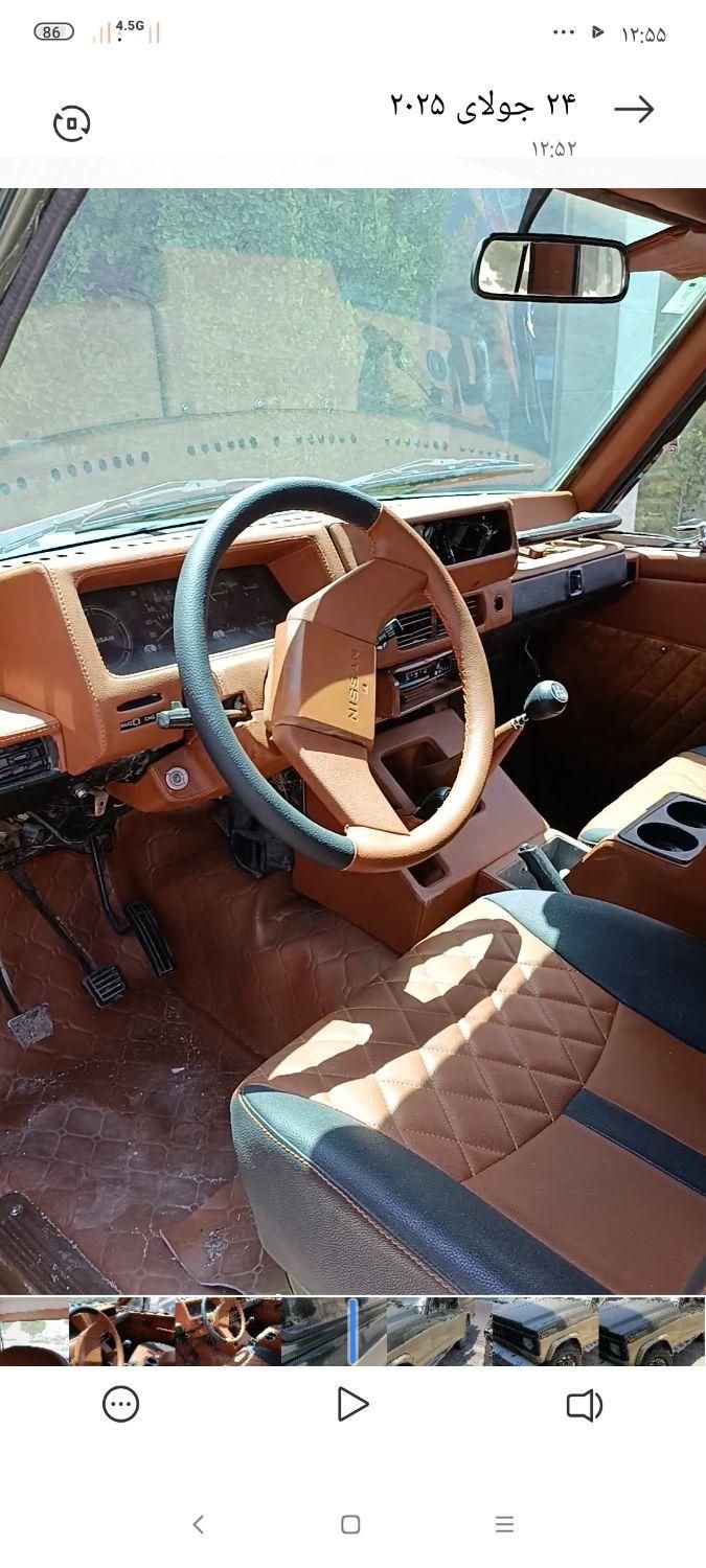 لیفان X50 دنده‌ ای - 1997