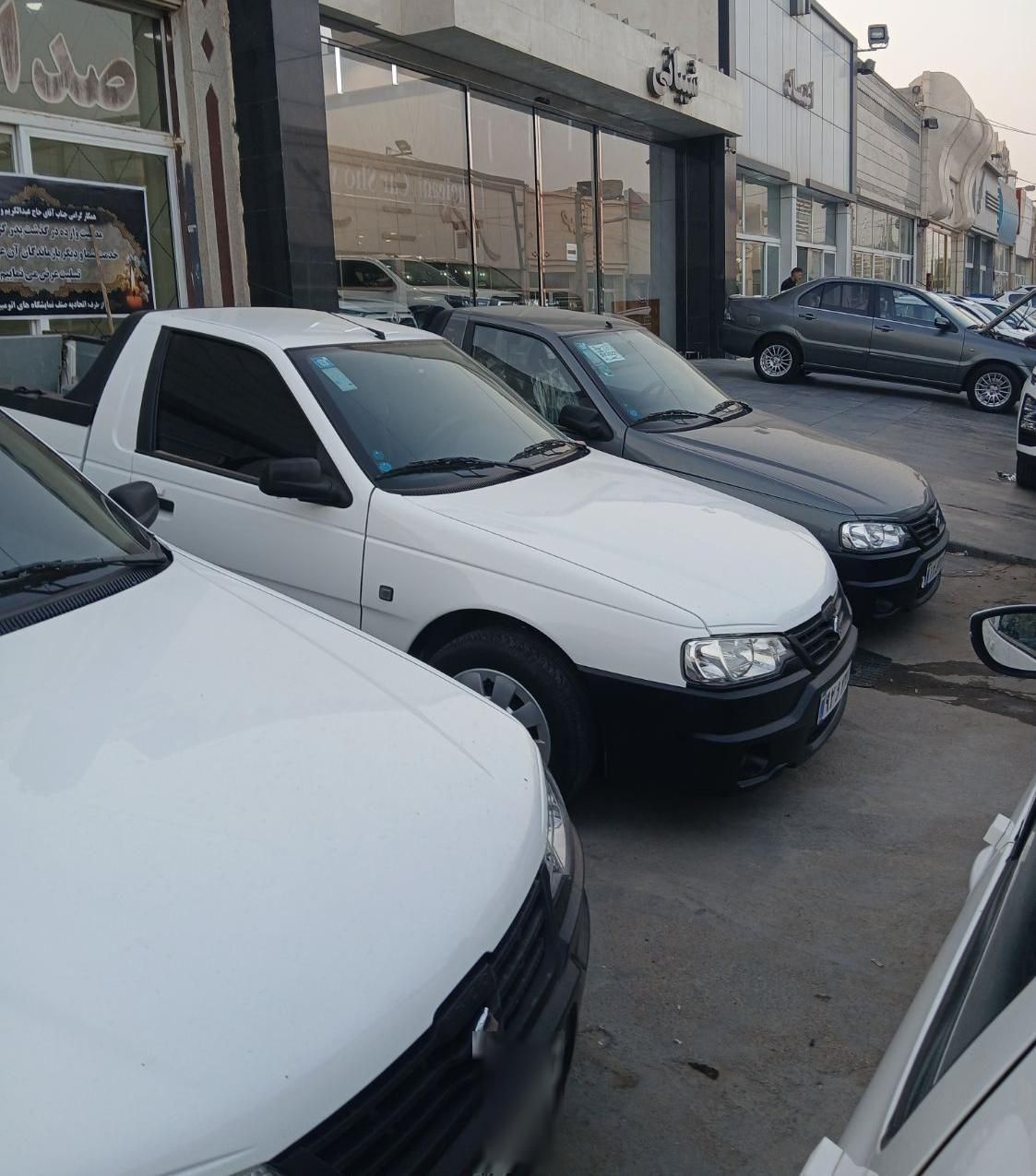 خودرو آریسان، 2 آگهی ann_19533259