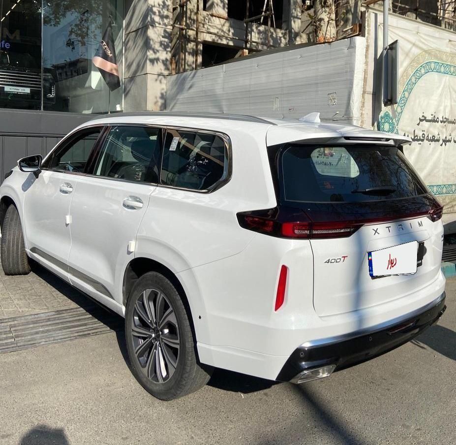 اکستریم VX ۲.۰ لیتر توربو - 1404