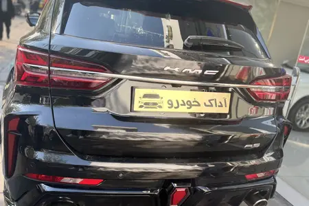 خودرو کی ام سی، A5 آگهی ann_19533428