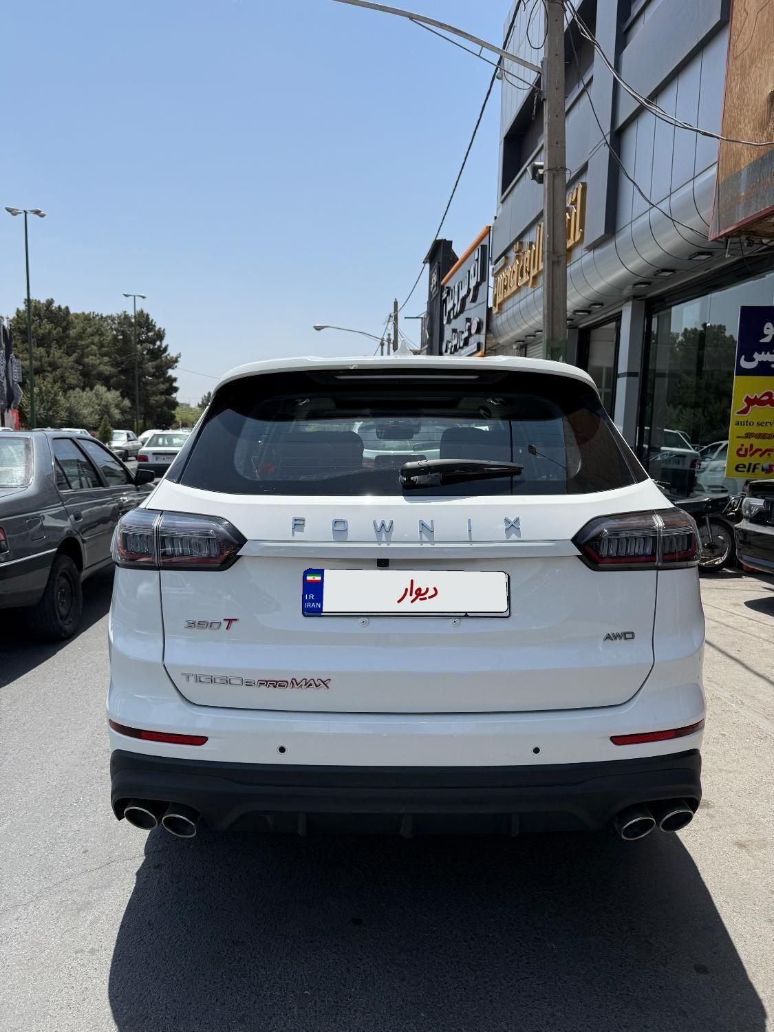 فونیکس تیگو 8 پرومکس IE - 2024