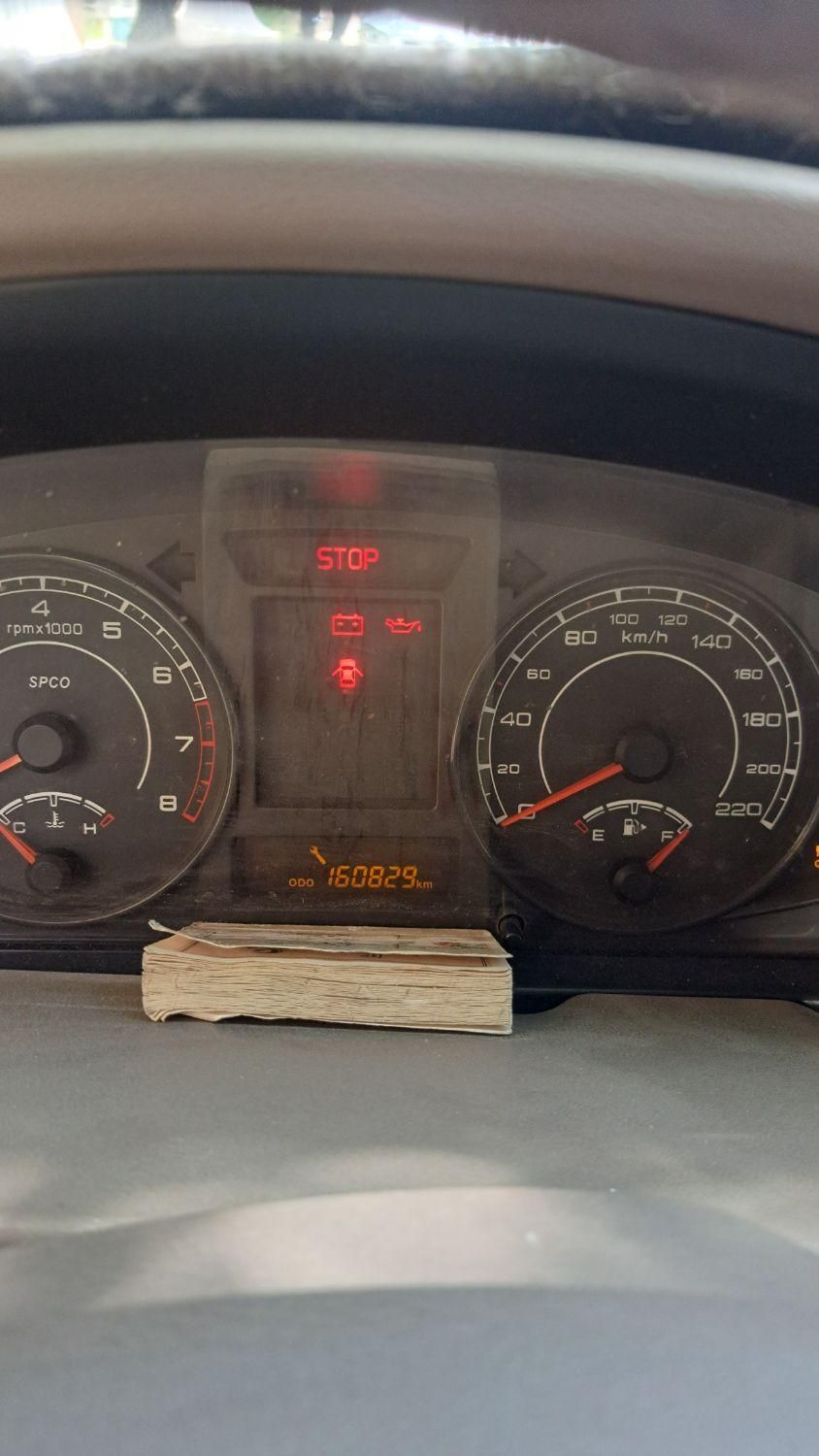 پژو 405 SLX بنزینی TU5 - 1396