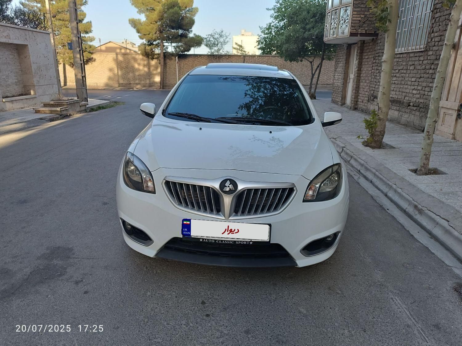 برلیانس H320 دنده‌ای 1650 - 1397