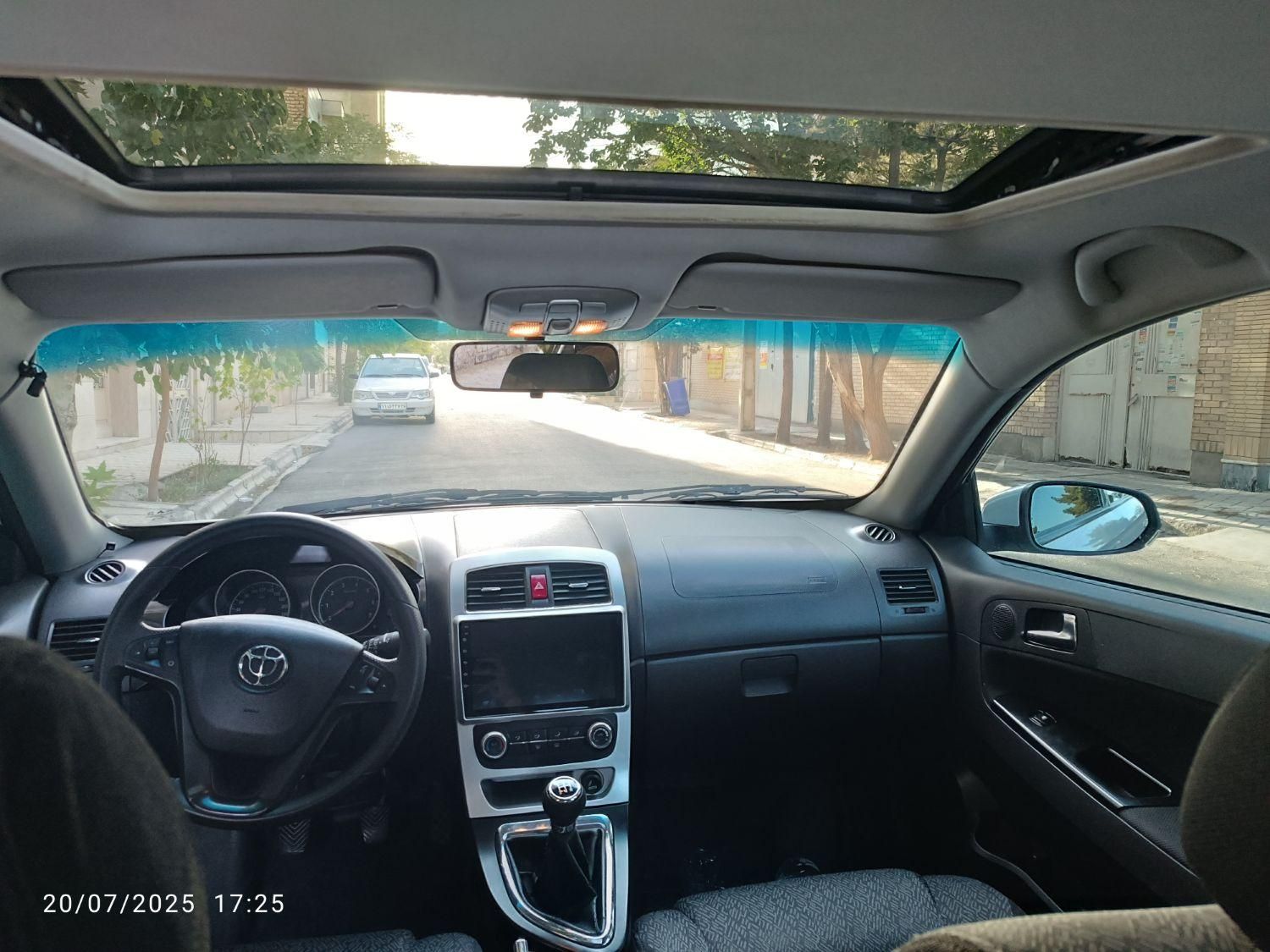 برلیانس H320 دنده‌ای 1650 - 1397