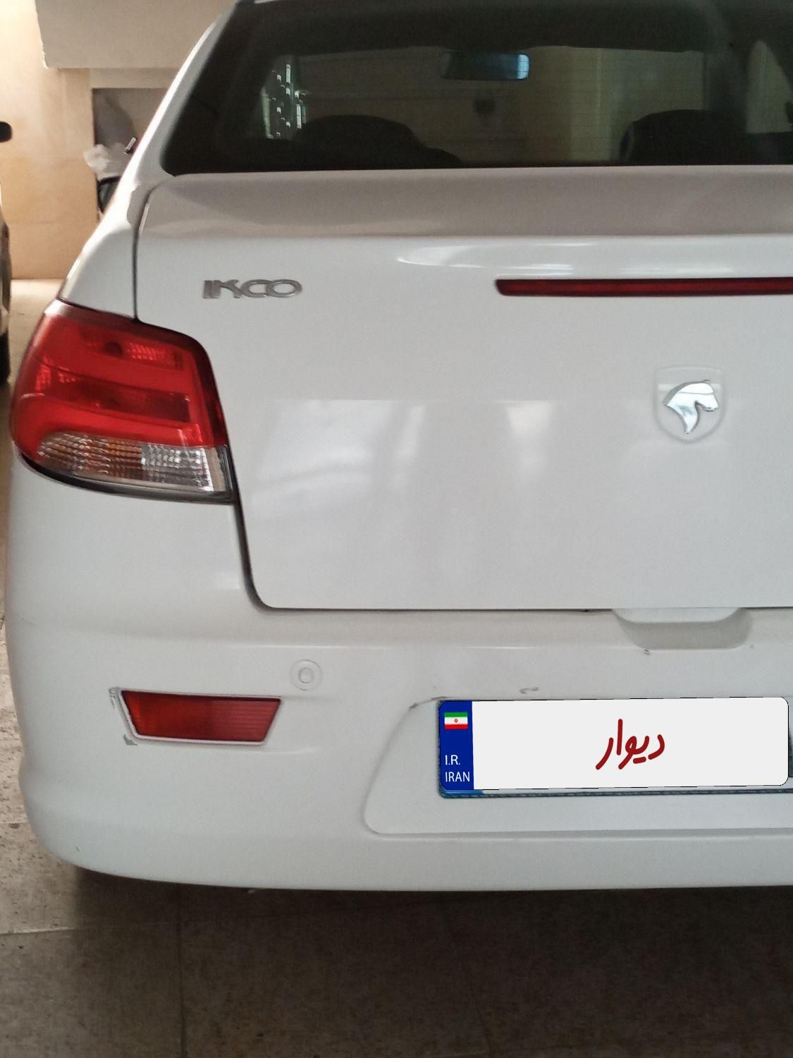 رانا EL TU5 - 1391