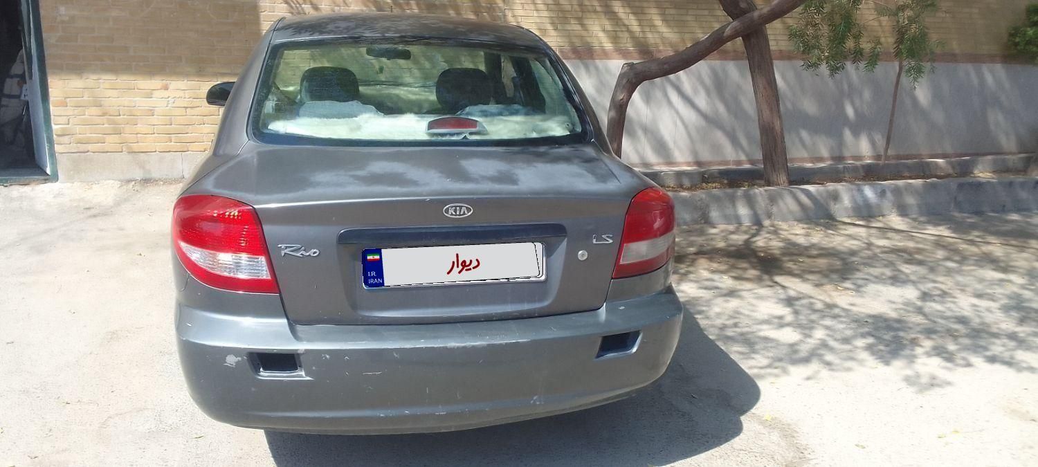 کیا ریو مونتاژ دنده ای LS - 1384