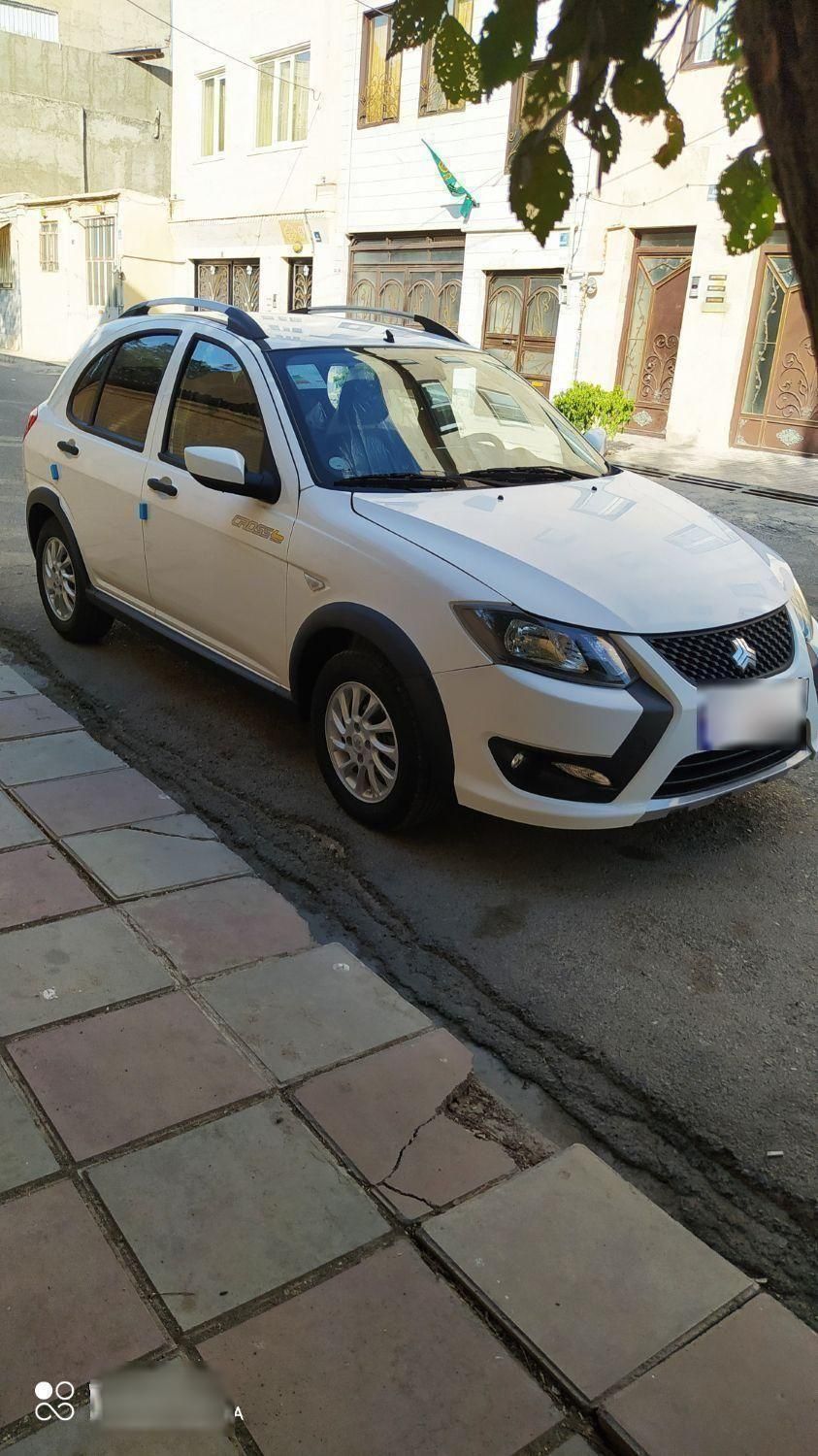 کوییک S پایه - 1400