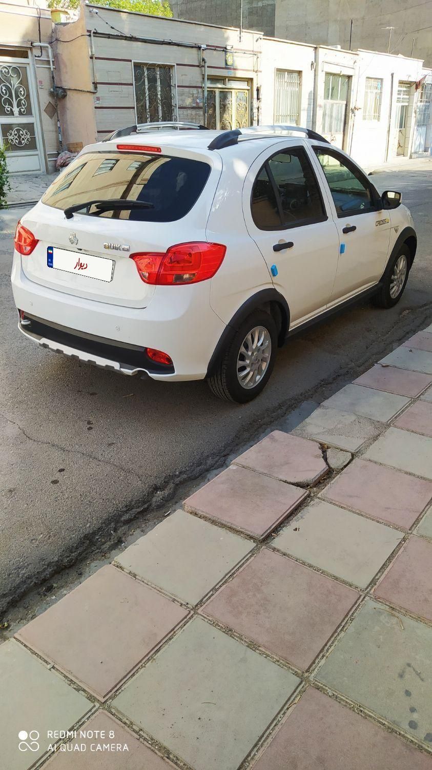 کوییک S پایه - 1400