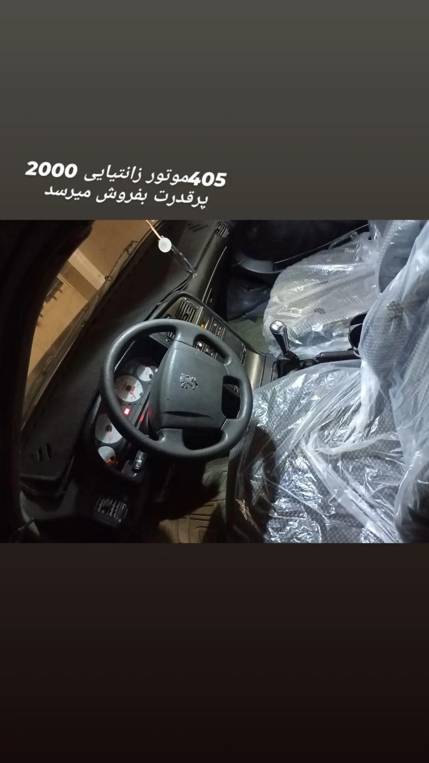 خودرو پژو، 405 آگهی ann_19533730