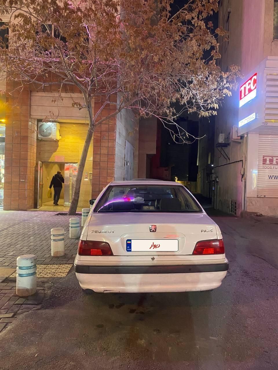 پژو پارس دوگانه سوز - 1395