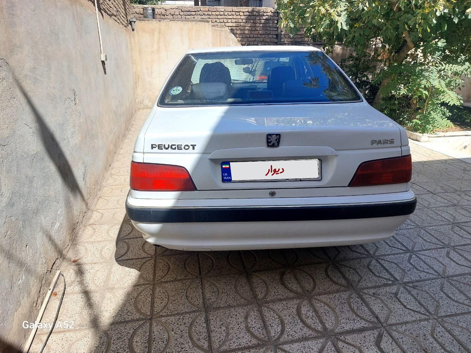 پژو پارس LX - 1400