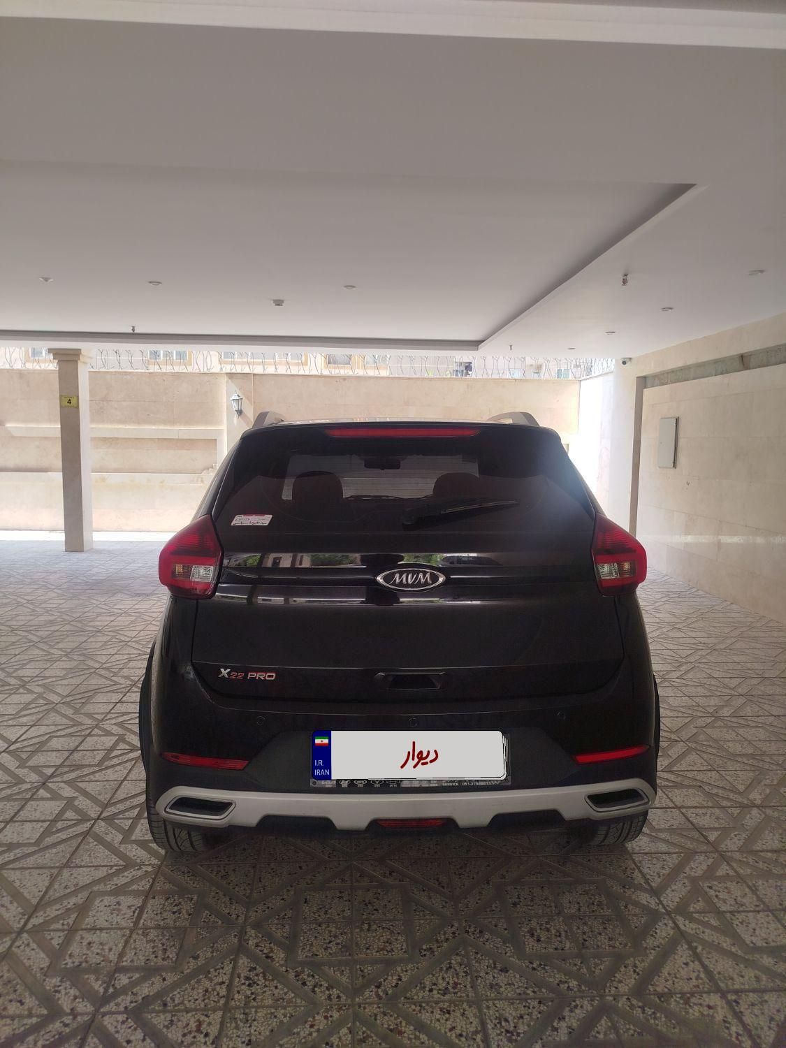 ام وی ام X22 پرو اتوماتیک اکسلنت - 1402