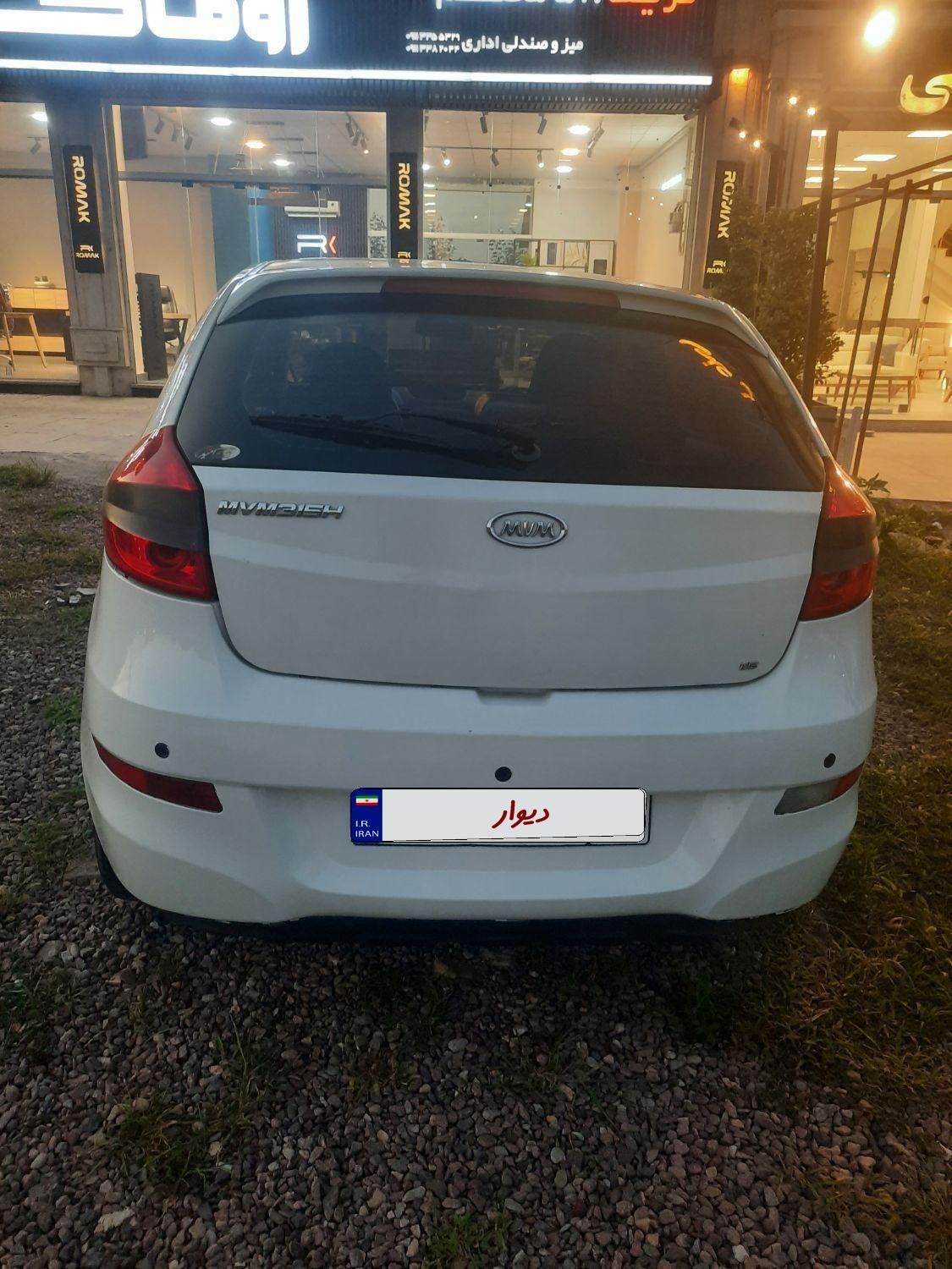 ام وی ام 315 هاچ بک ساده دنده ای - 1393