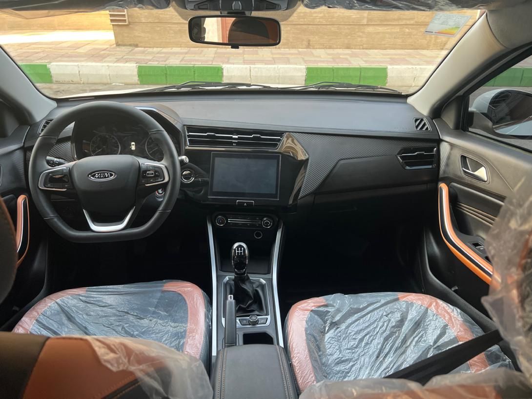 ام وی ام X22 پرو اتوماتیک IE - 1402