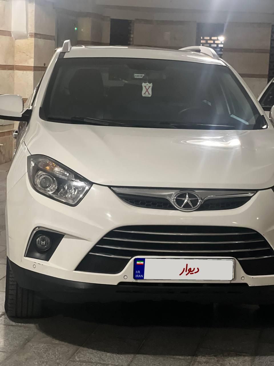 جک S5 اتوماتیک - 1399