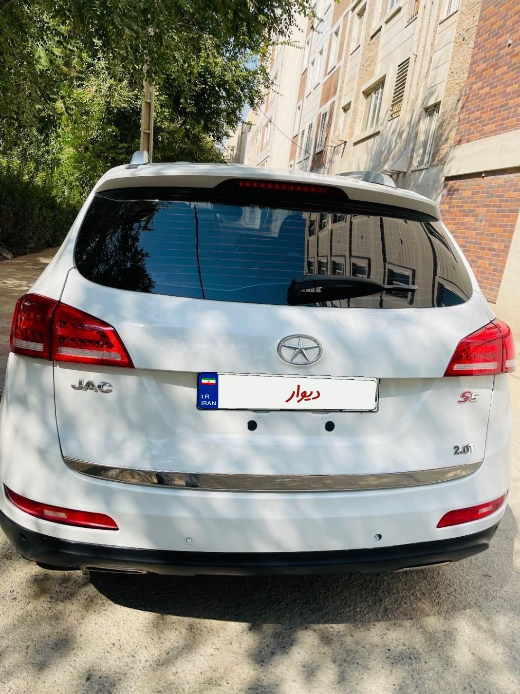 جک S5 اتوماتیک - 1395