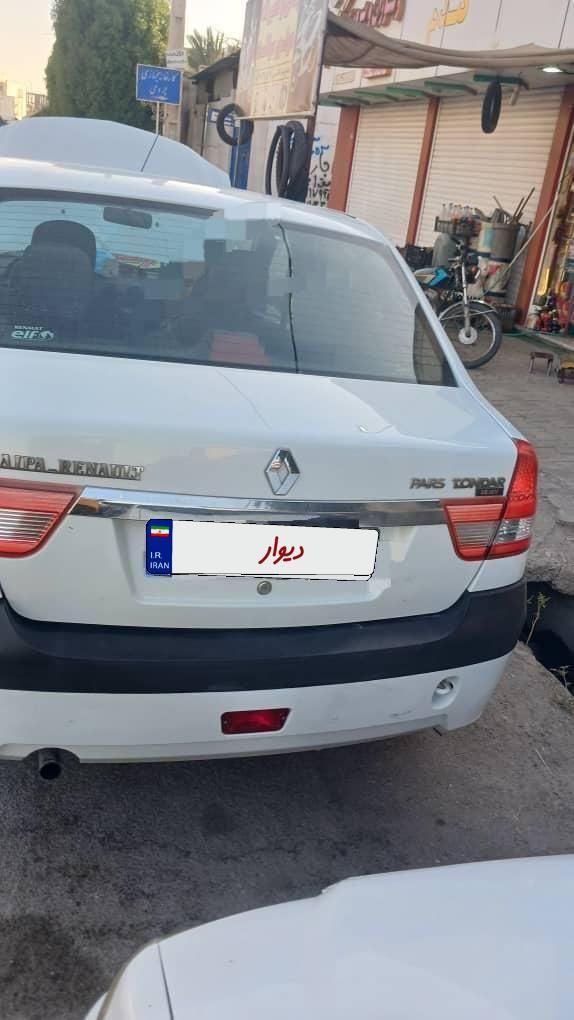 رنو پارس تندر گیربکس JHQ + مولتی مدیا - 1396